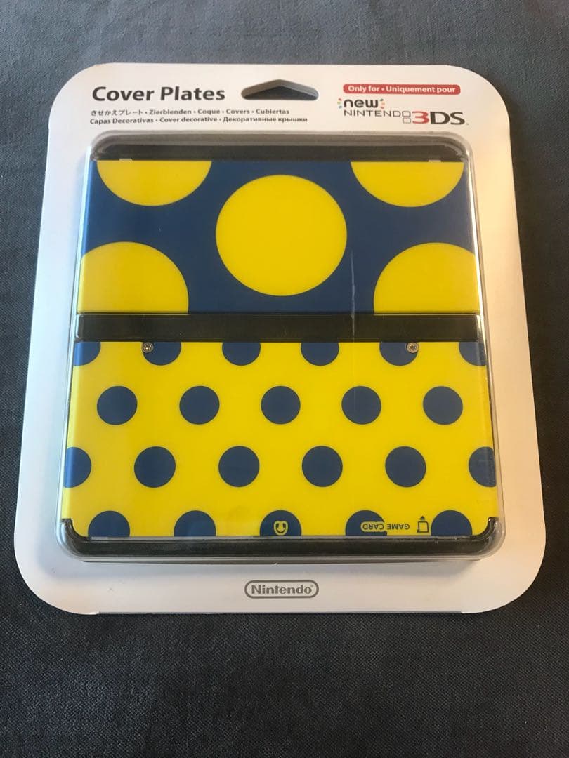 ニンテンドー new3ds用きせかえプレート Amazon | きせかえプレート No.073 (New ニンテンドー3DS用) | ケース