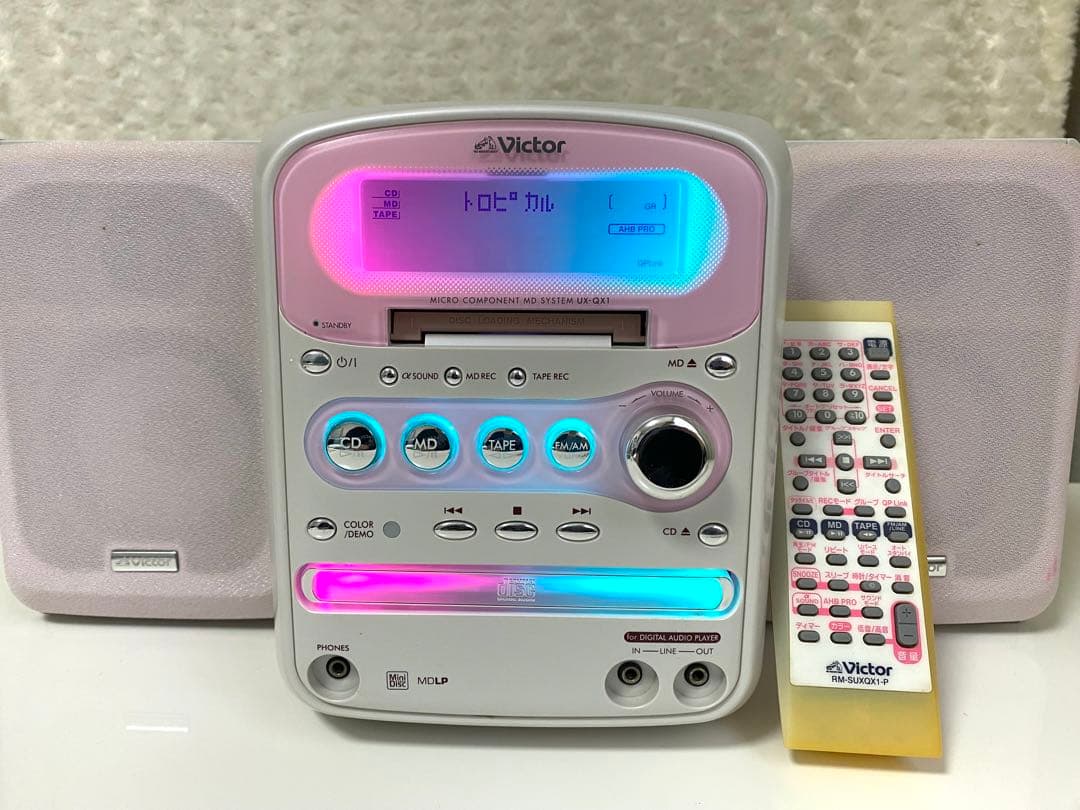 □ Victor コンポ CD MD カセット ピンク CA-UXQX1-P - メルカリ