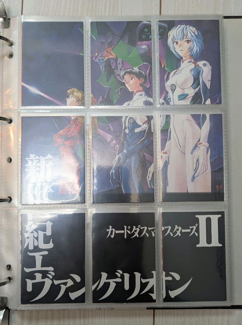 公*o様 新世紀エヴァンゲリオン カードダスマスターズ第二弾 フルコンプセット エヴァンゲリオン （専用品）エヴァ2枚セット カードダスマスターズ