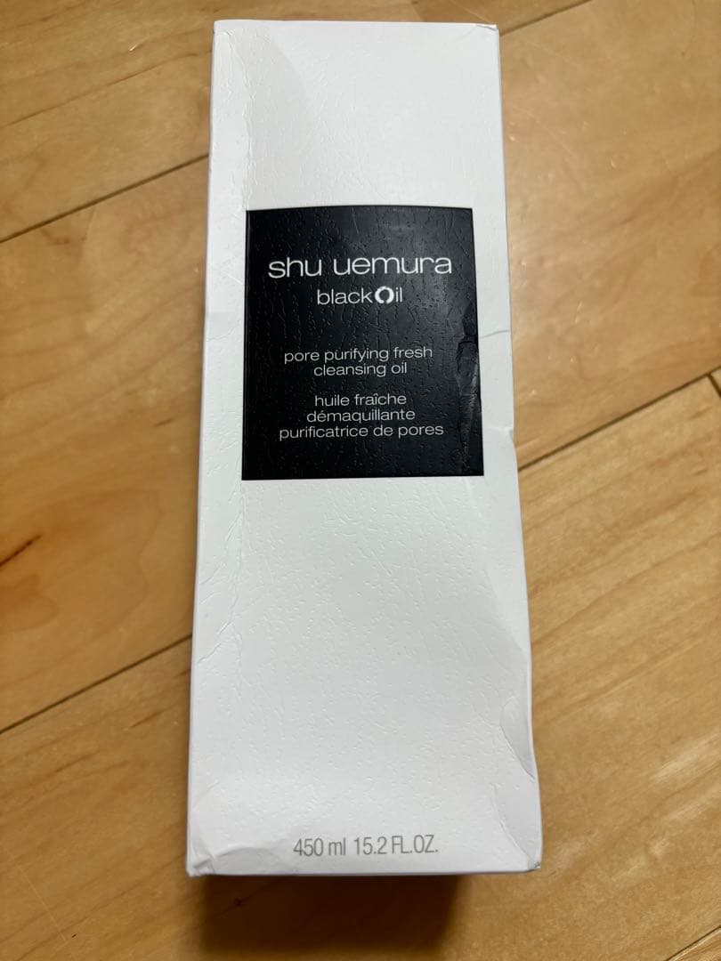 《新品》シュウウエムラ　ブラッククレンジングオイル　450ml