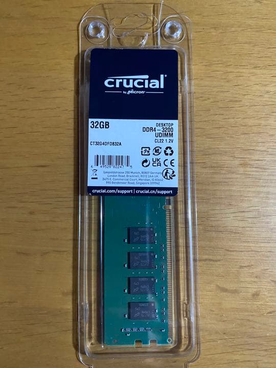 Crucial CT32G4DFD832A DDR4 PC4-25600 32GB