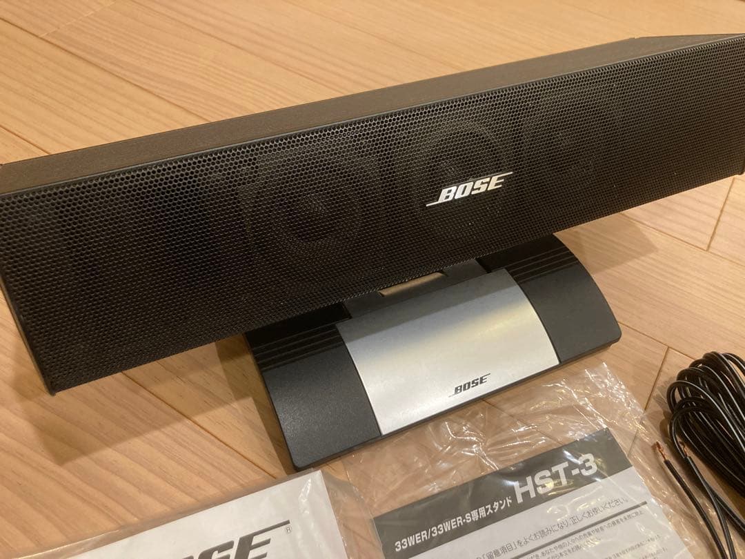 BOSE スピーカー33WER センタースタンドHST-3 - メルカリ