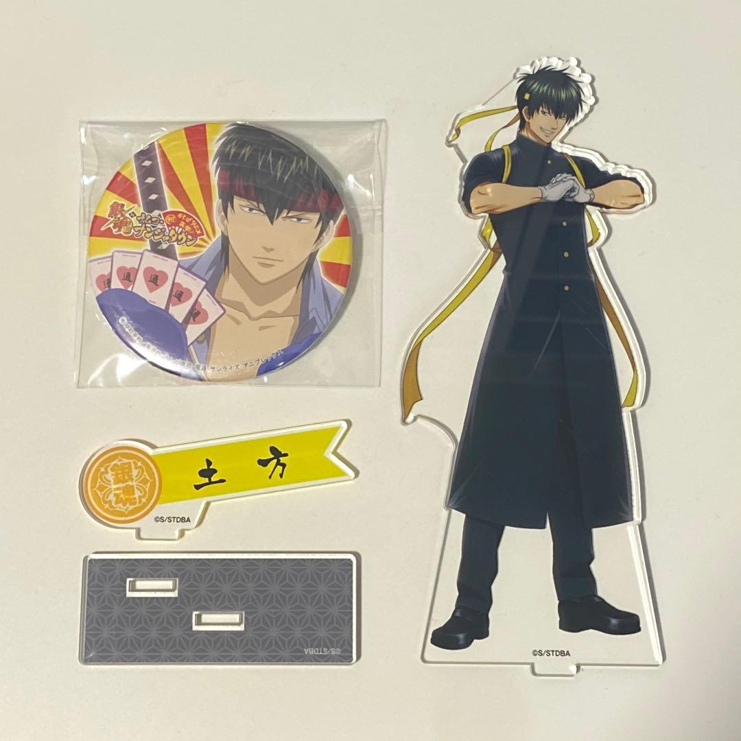 銀魂 土方十四郎 ナンジャタウンの通販はau PAY マーケット - 輸入雑貨