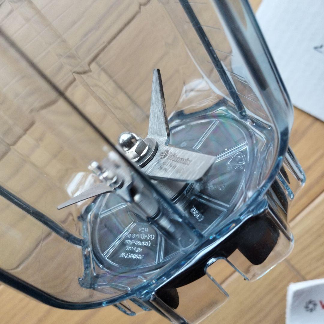 Vitamix 0.9L ミニ ドライコンテナ (E310・TNC・Pro用)