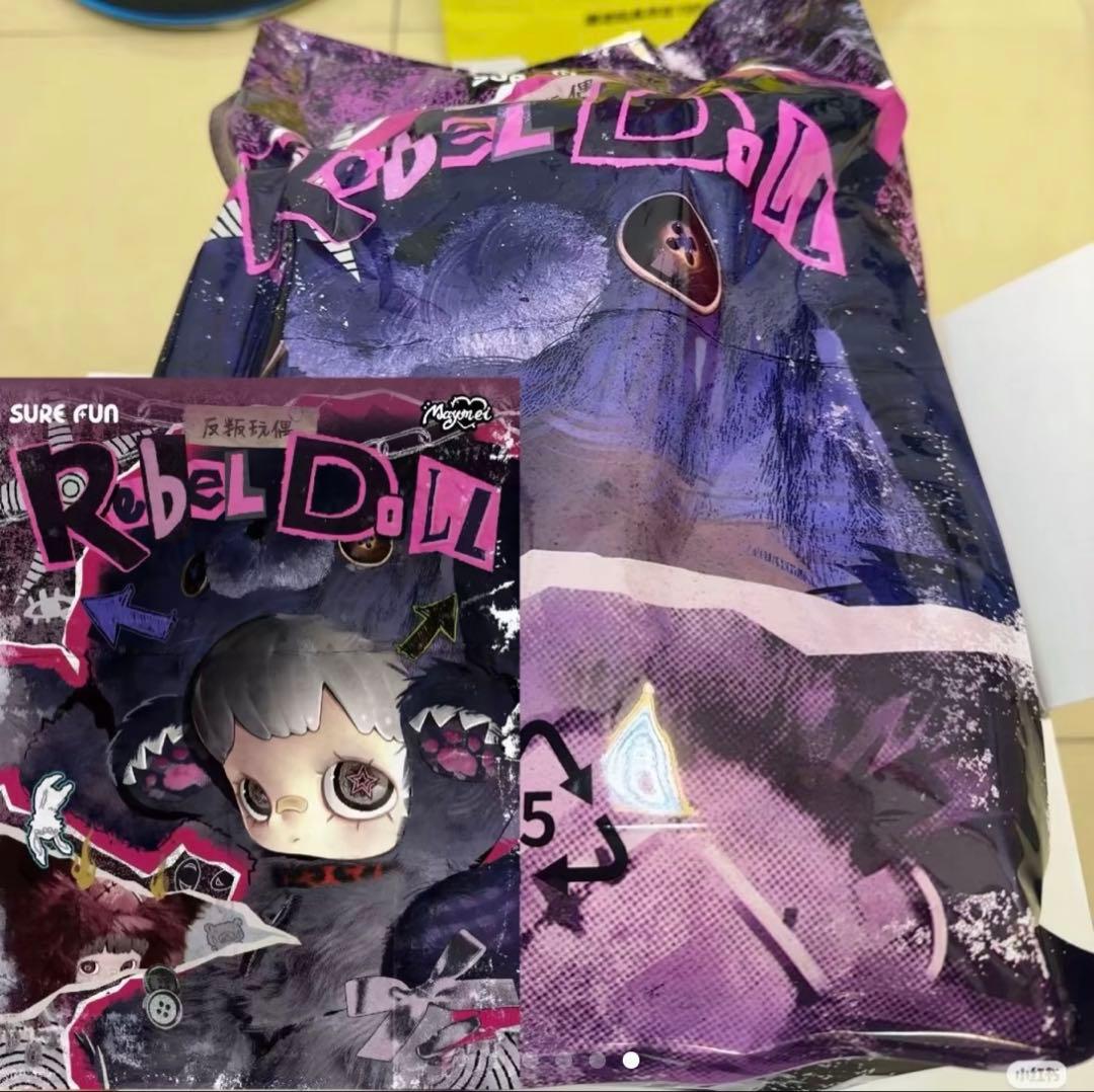 MayMei 反逆ぬいぐるみシリーズ 400％【ピンク クマ 恋愛】リュック