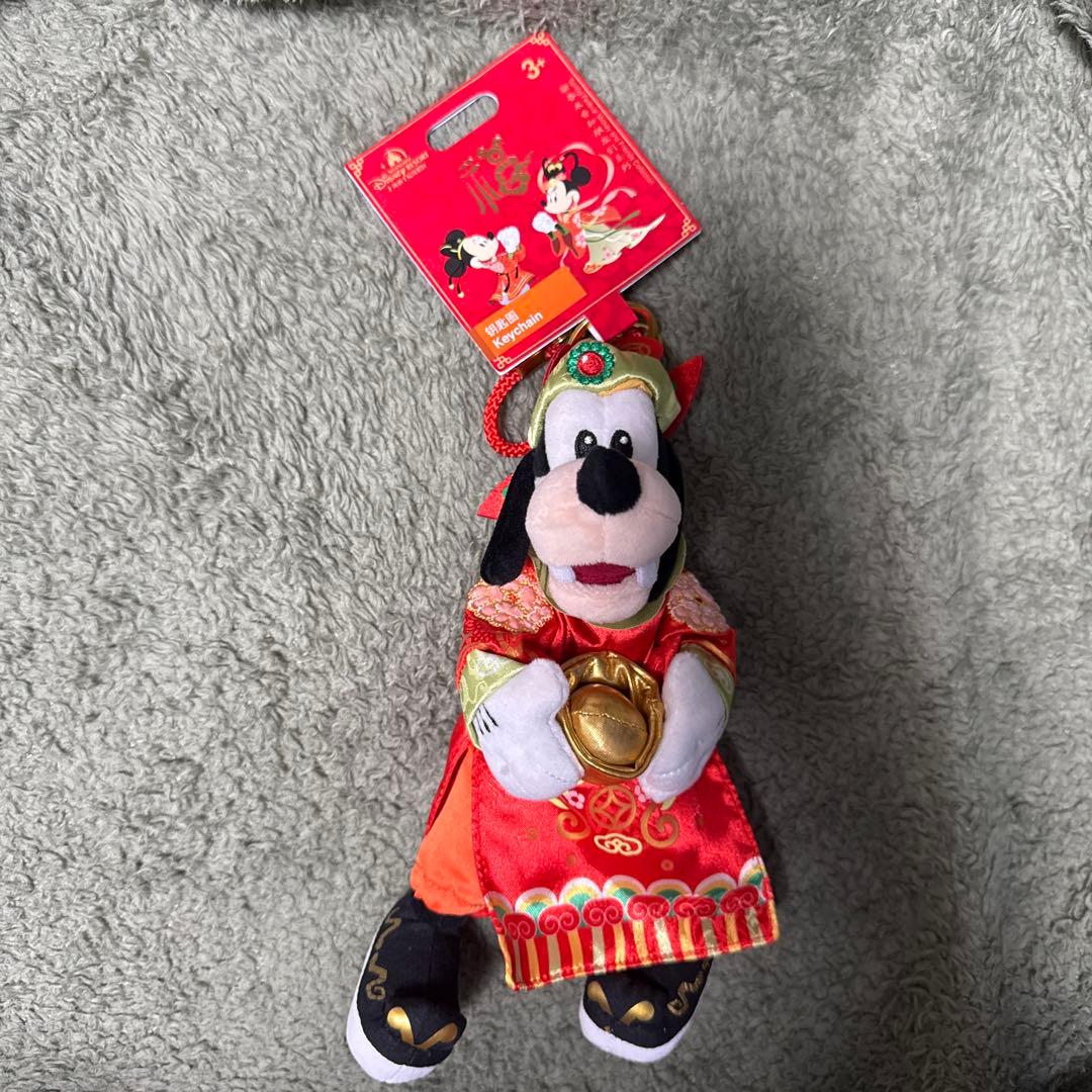 グーフィー ぬいぐるみ 伝統衣装 財神 上海 ディズニー - メルカリ