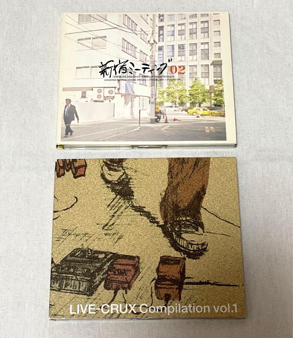 LIVE-CRUX Compilation vol.1 フジファブリック