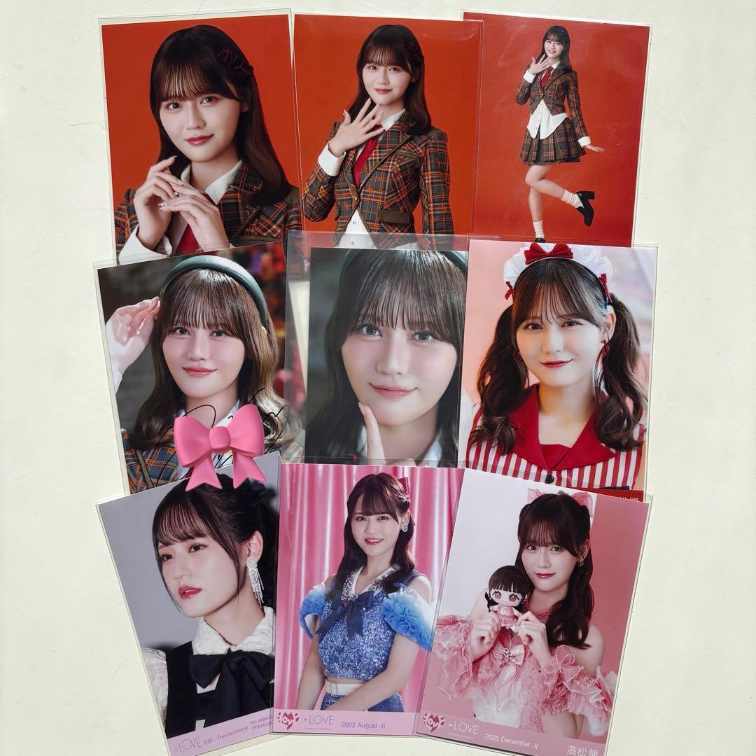 ♡イコラブ 髙松瞳ちゃん 生写真 まとめ売り 直筆あり シュークリーム