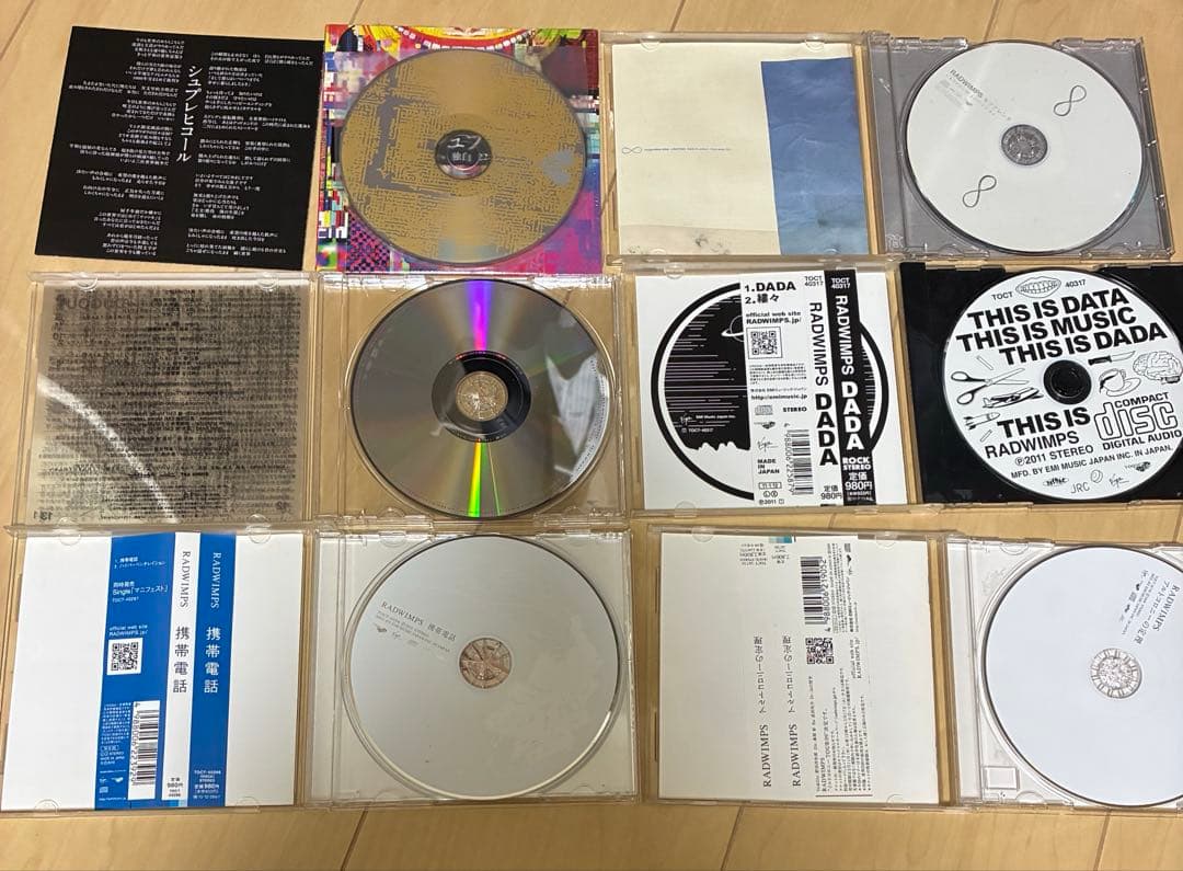 RADWIMPS CD6枚セット - メルカリ