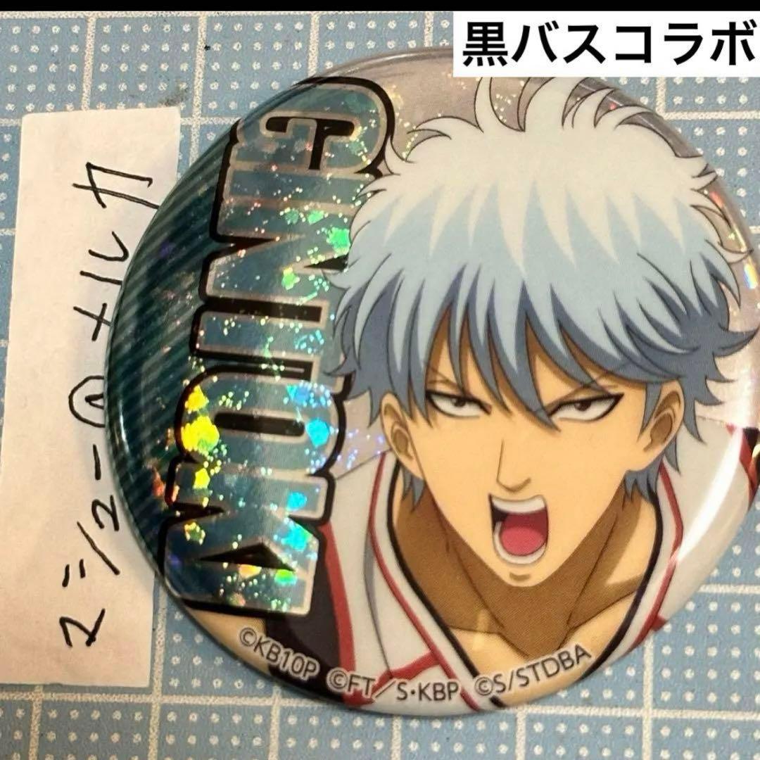 新品未開封】銀魂ナムコ・ナンジャタウン希少缶バッジ坂田銀時