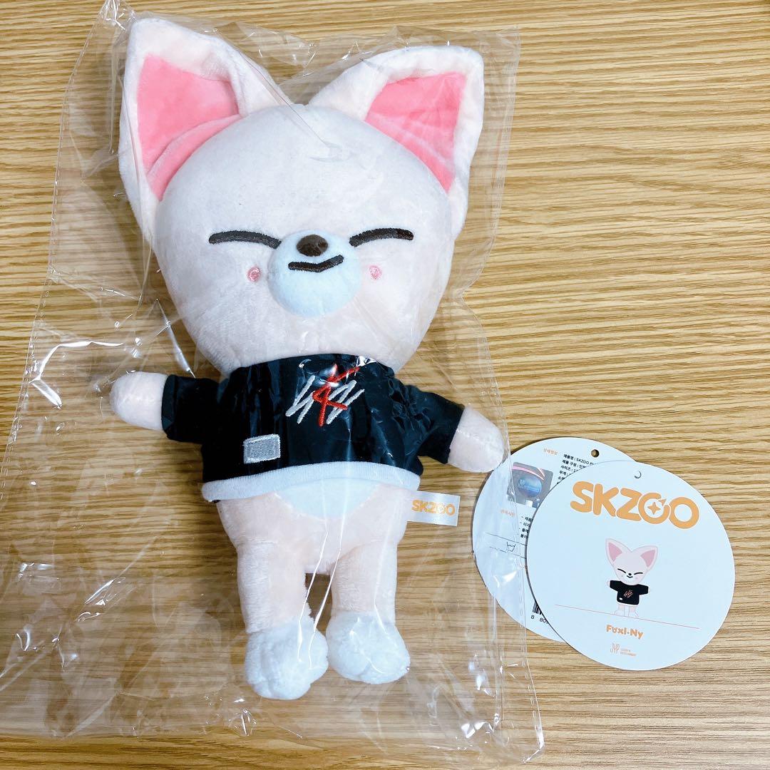 Straykids skzoo plush オリジナル FoxI.Ny アイエン - メルカリ