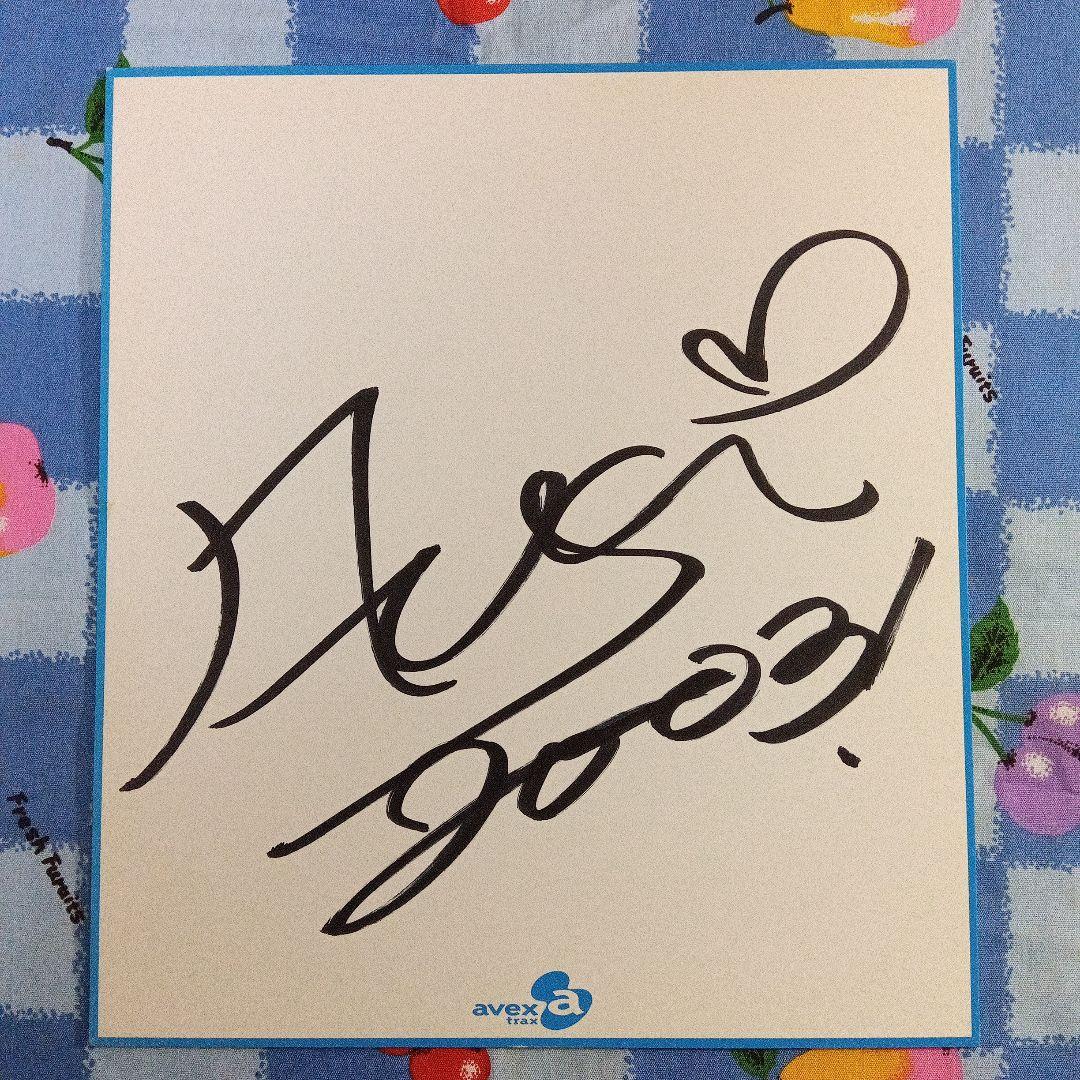 浜崎あゆみ　直筆サイン色紙　avex公式色紙 浜崎あゆみ サイン avex 色紙 - メルカリ