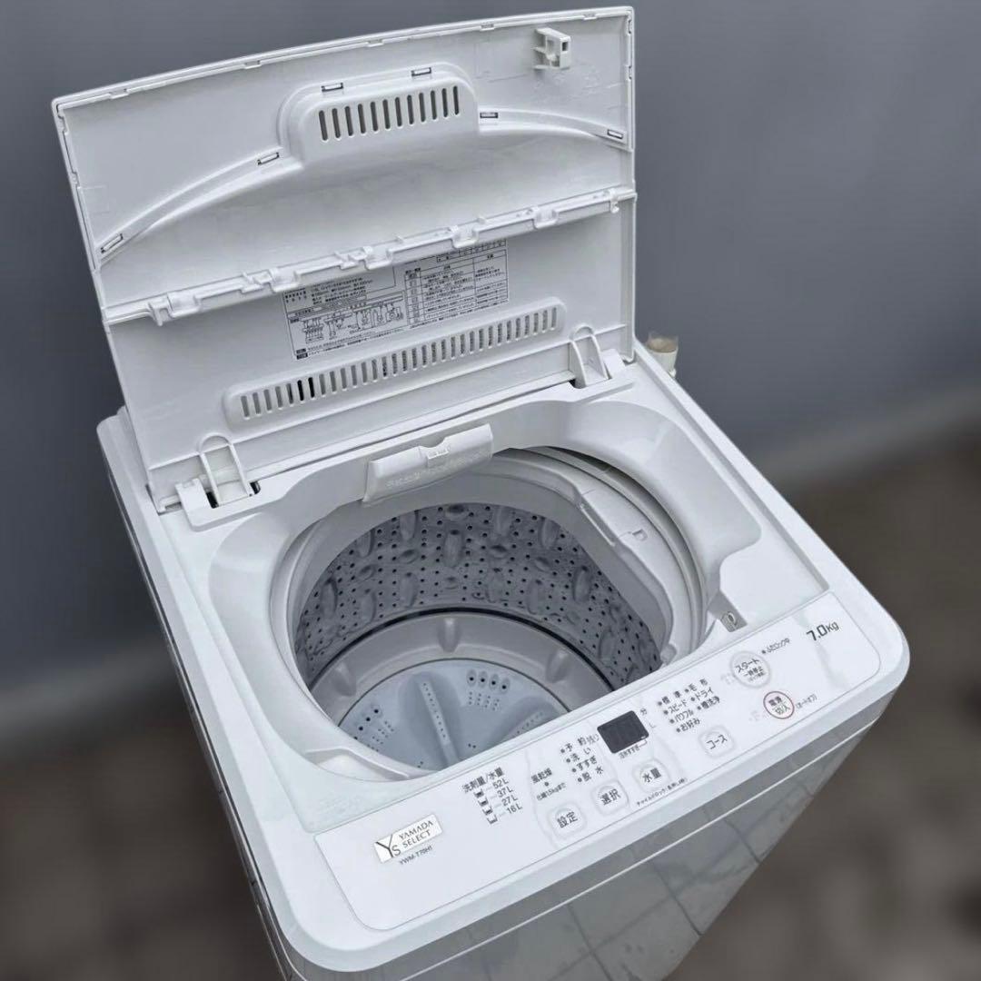 美品 YAMADA SELECT 2022年製 洗濯機 7kg ステンレス槽 - メルカリ