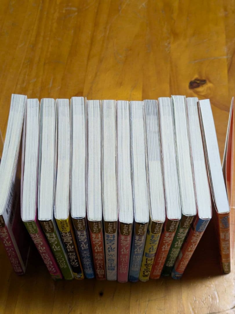 ドラえもん 科学ワールド 社会ワールド DORAEMON 14冊セット - メルカリ