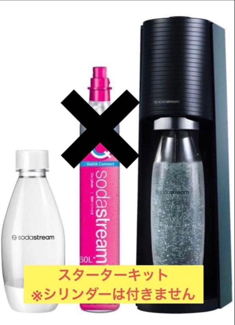 sodastream ソーダストリーム テラ 本体・ボトルセット 71+Wbm3Ar-L._AC_UL210_SR210,