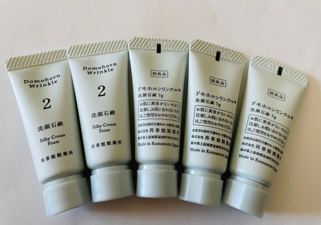 ドモホルンリンクル 洗顔石鹸 - メルカリ