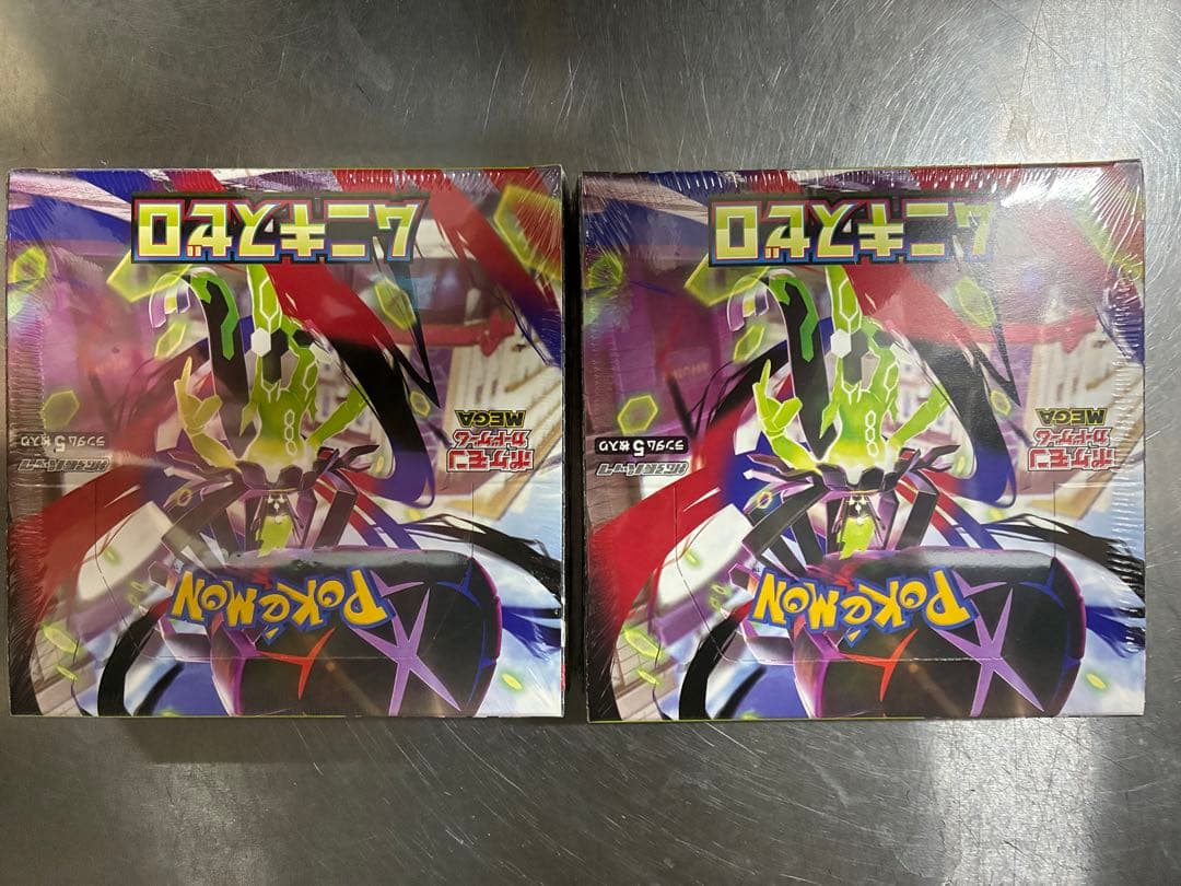 Robbyムニキスゼロセット 爆テク ブースターパック 零（ゼロ）ムニキス (スポーツ玩具) - ホビー