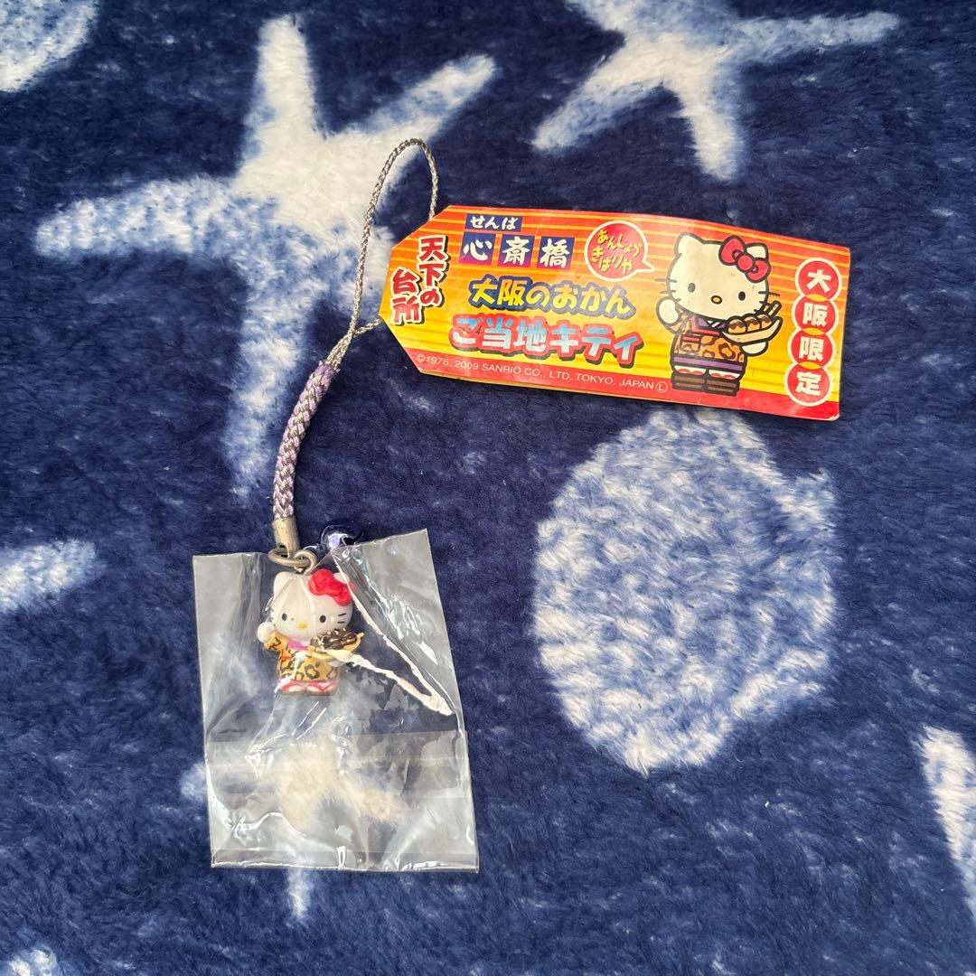 ご当地ハローキティ ヒョウ柄 大阪限定大阪のおかんキティストラップ