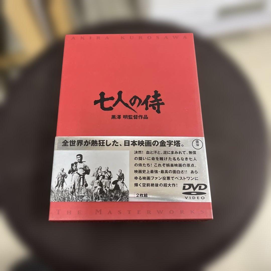 七人の侍('54東宝)〈2枚組〉 - メルカリ