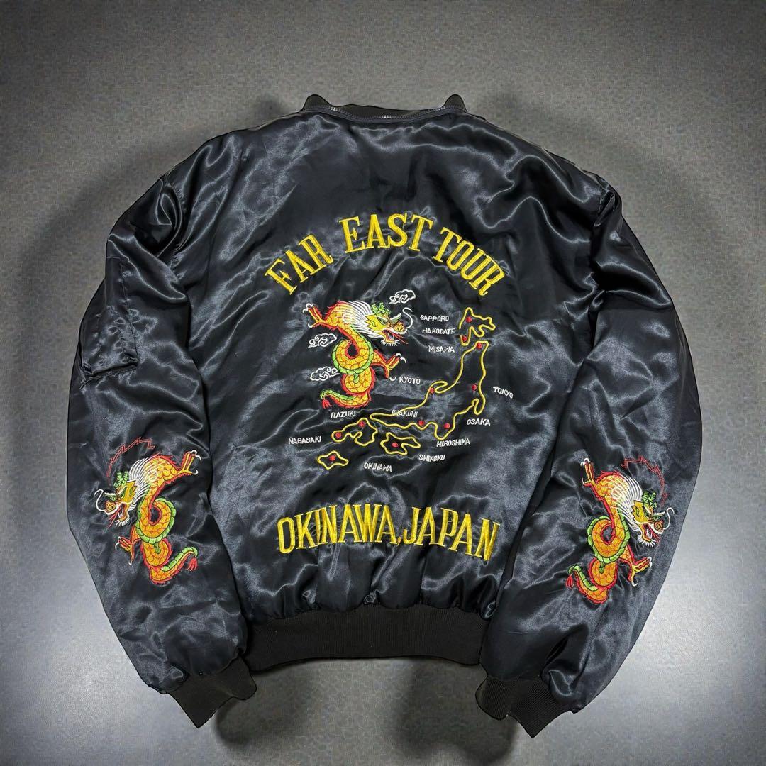 ディアゴスティーニ出版の古代文明1号〜104号まで連番であります。の