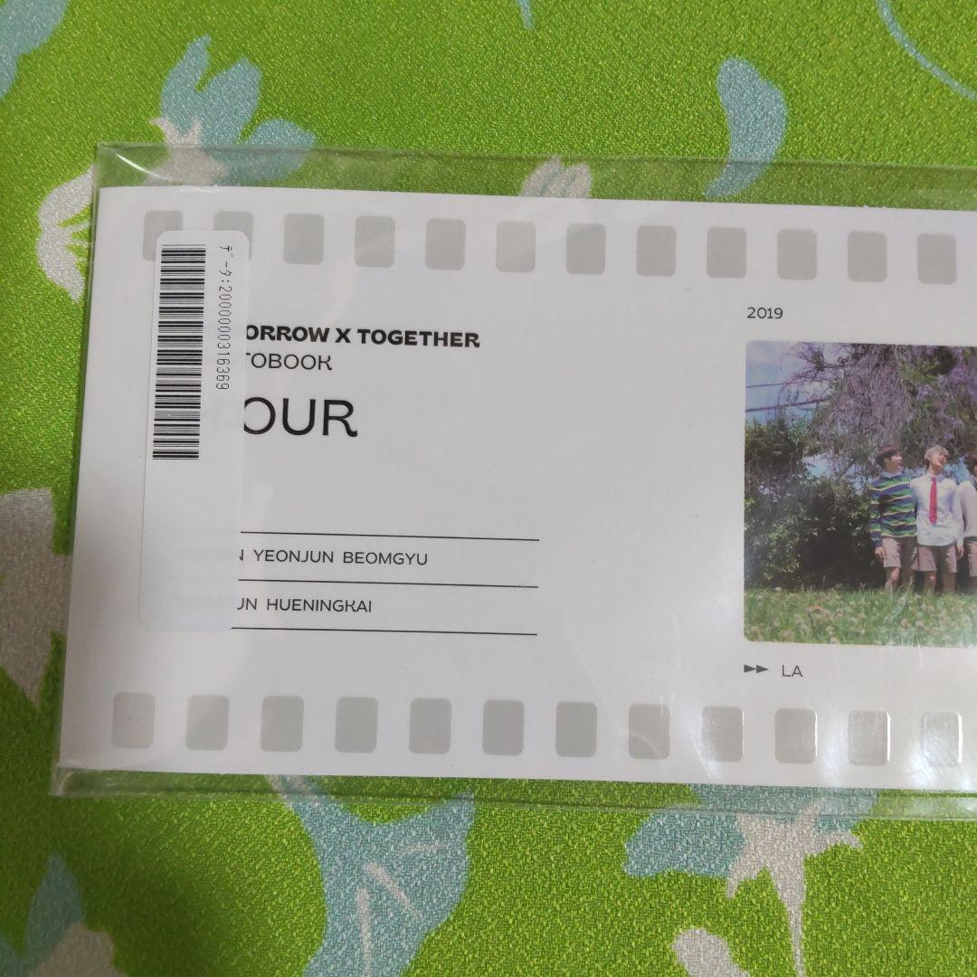 【新品未開封✨＆おまけ】TXT H:OUR DVD 2セット　フォトブック