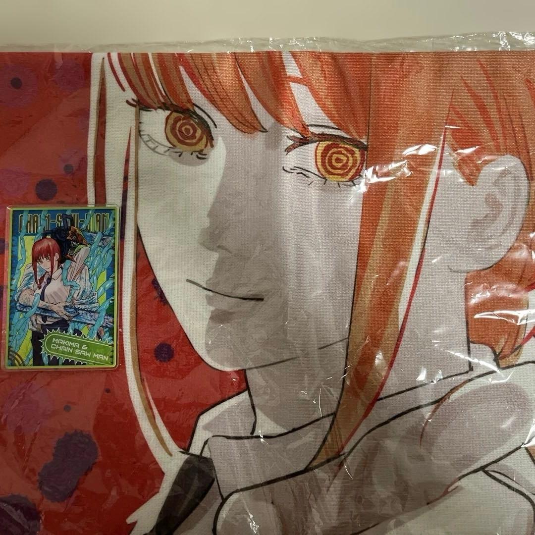 チェンソーマン マキマ タオル 袋とじコレクション - メルカリ