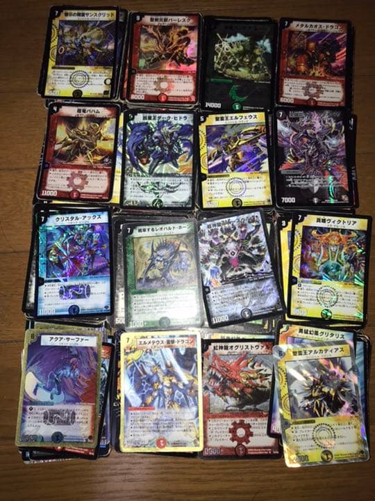 デュエルマスターズ引退品 500〜700枚ほど 値下げ交渉可 - メルカリ