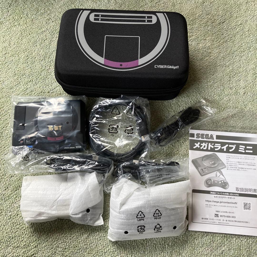 メガドラミニw ケース付き　箱無し SEGA】メガドライブミニWが届いたので開封レビュー - 〜ライフblog