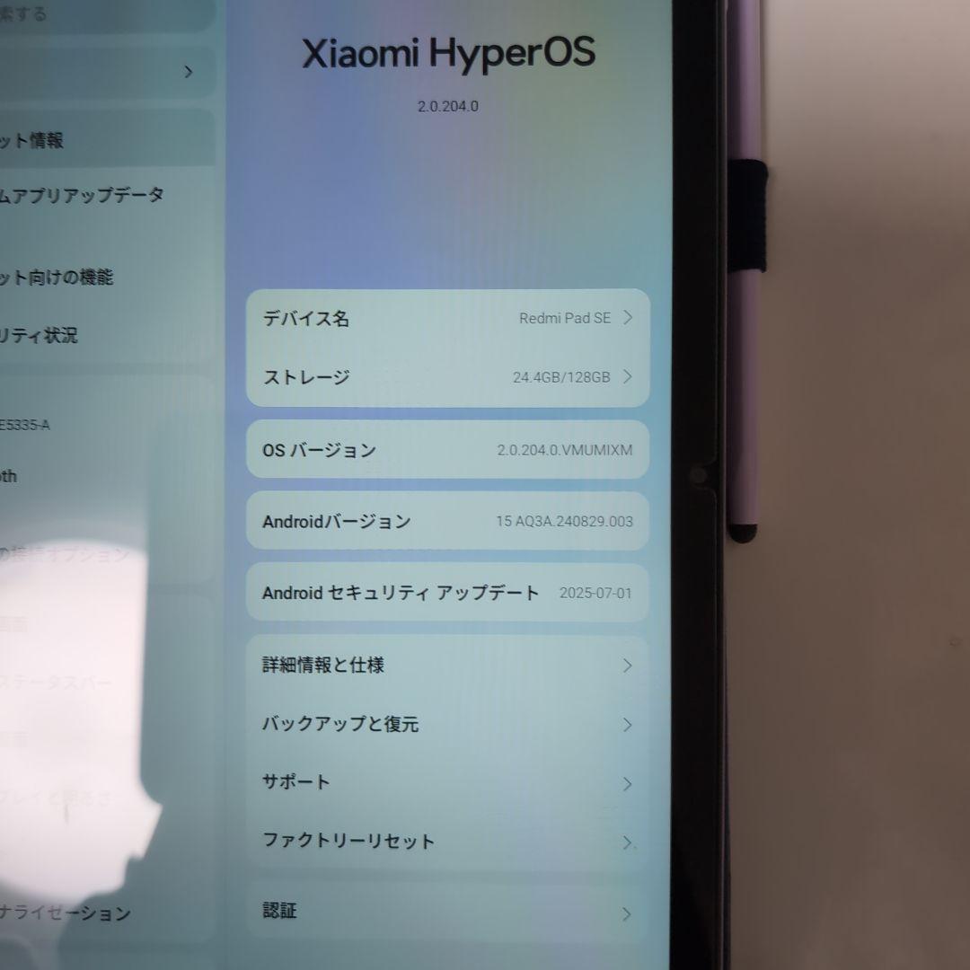 Androidタブレット本体 Xiaomi Redmi Pad SE 4GB RAM 128GB Amazon.co.jp: シャオミ(Xiaomi) タブレット Redmi Pad SE 4GB+128GB