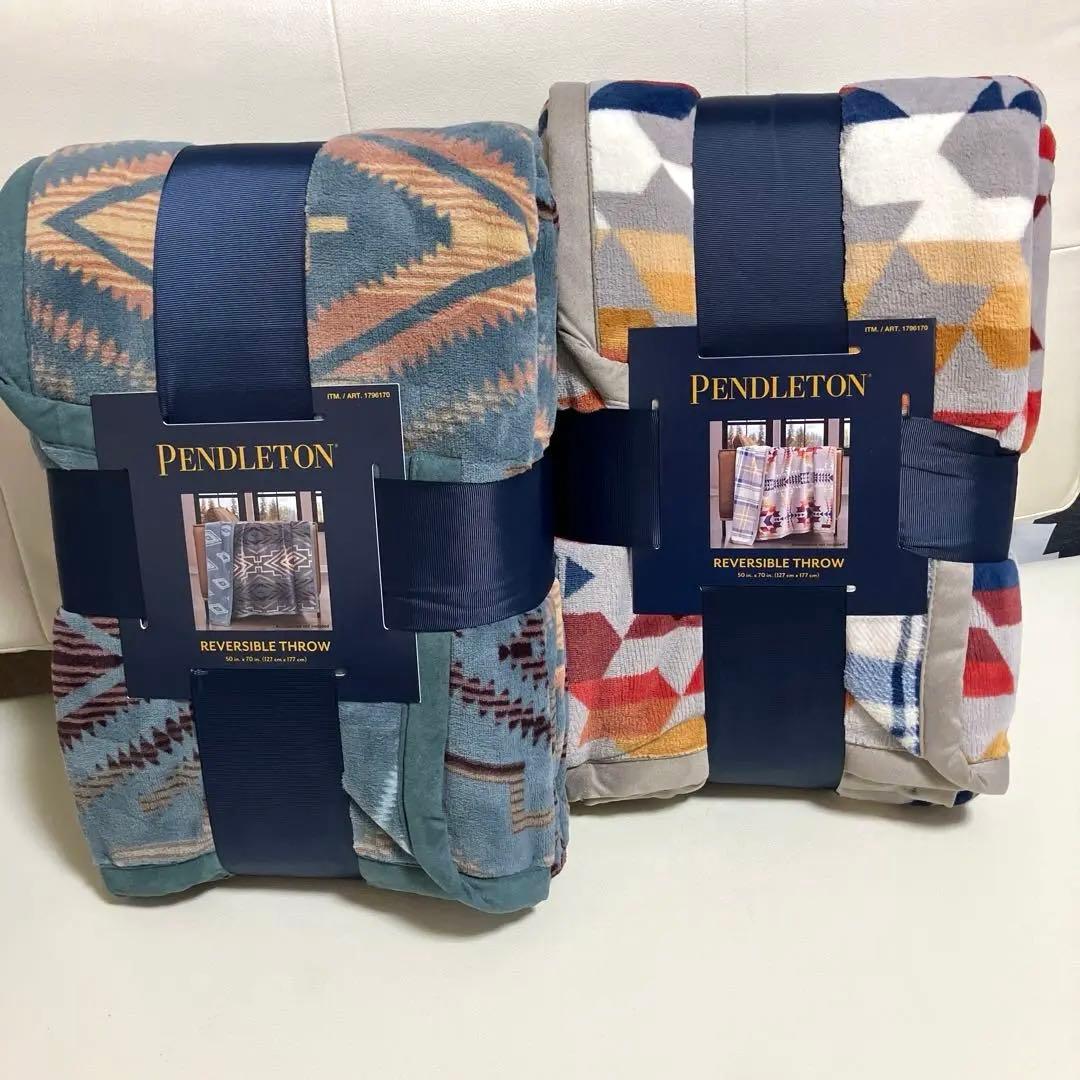 即日発送　PENDLETON ペンドルトン リバーシブルブランケット２枚 即日発送 2枚柄違い PENDLETONリバーシブルブランケット コストコ