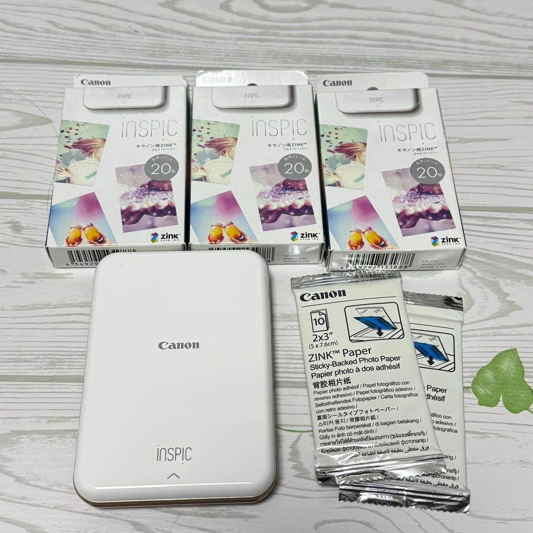 【最終値下げ】CanoninSPICポータブルプリンタ Amazon.co.jp: 【セット買い】キヤノン Canon スマホ専用ミニフォト