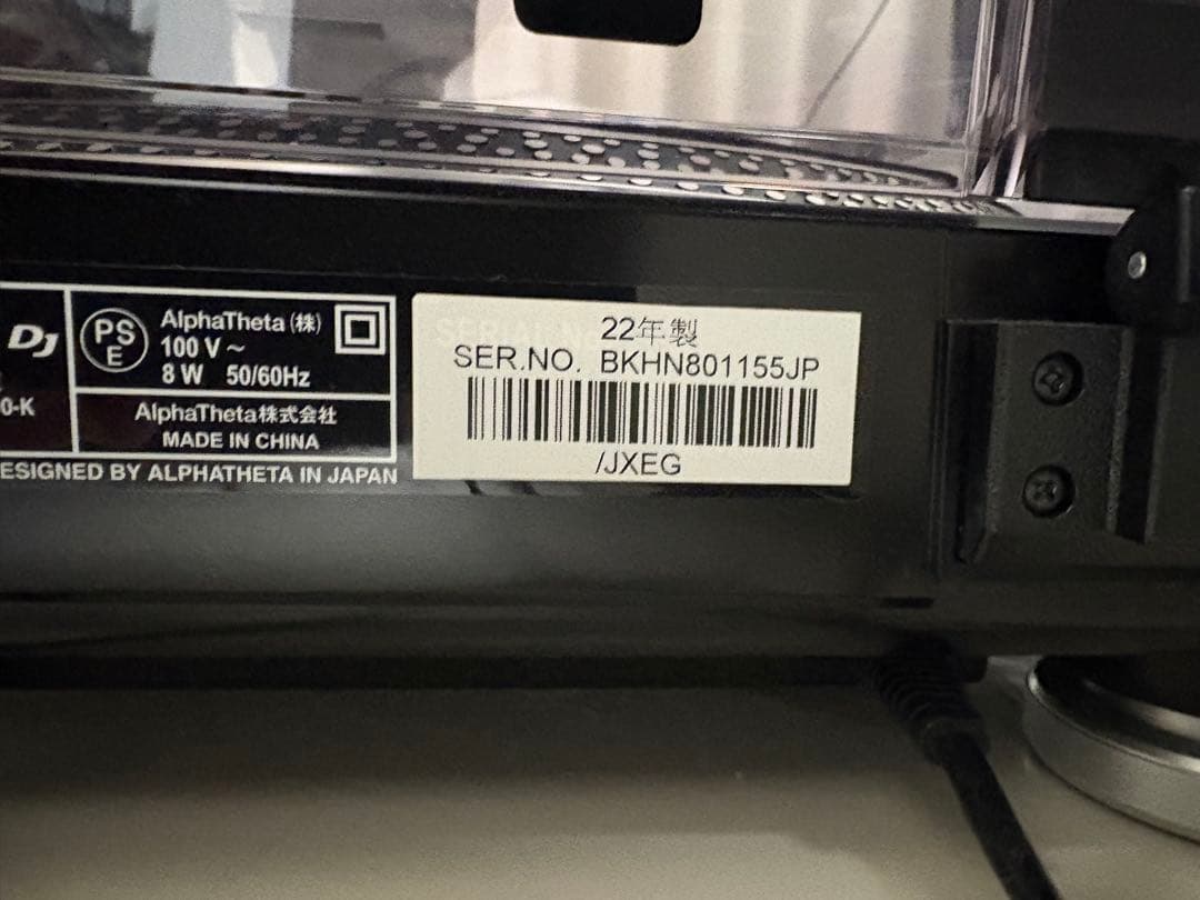 動作確認済み・即購入可】PLX-500 2台セット（22年製&23年