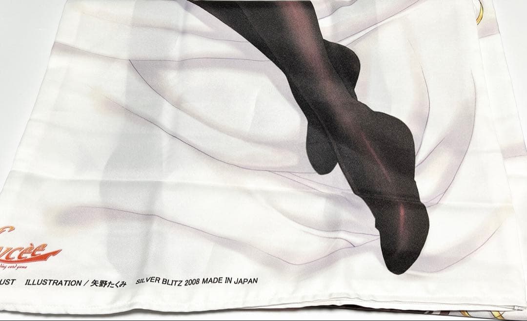 FORTUNE ARTERIAL 抱き枕カバー