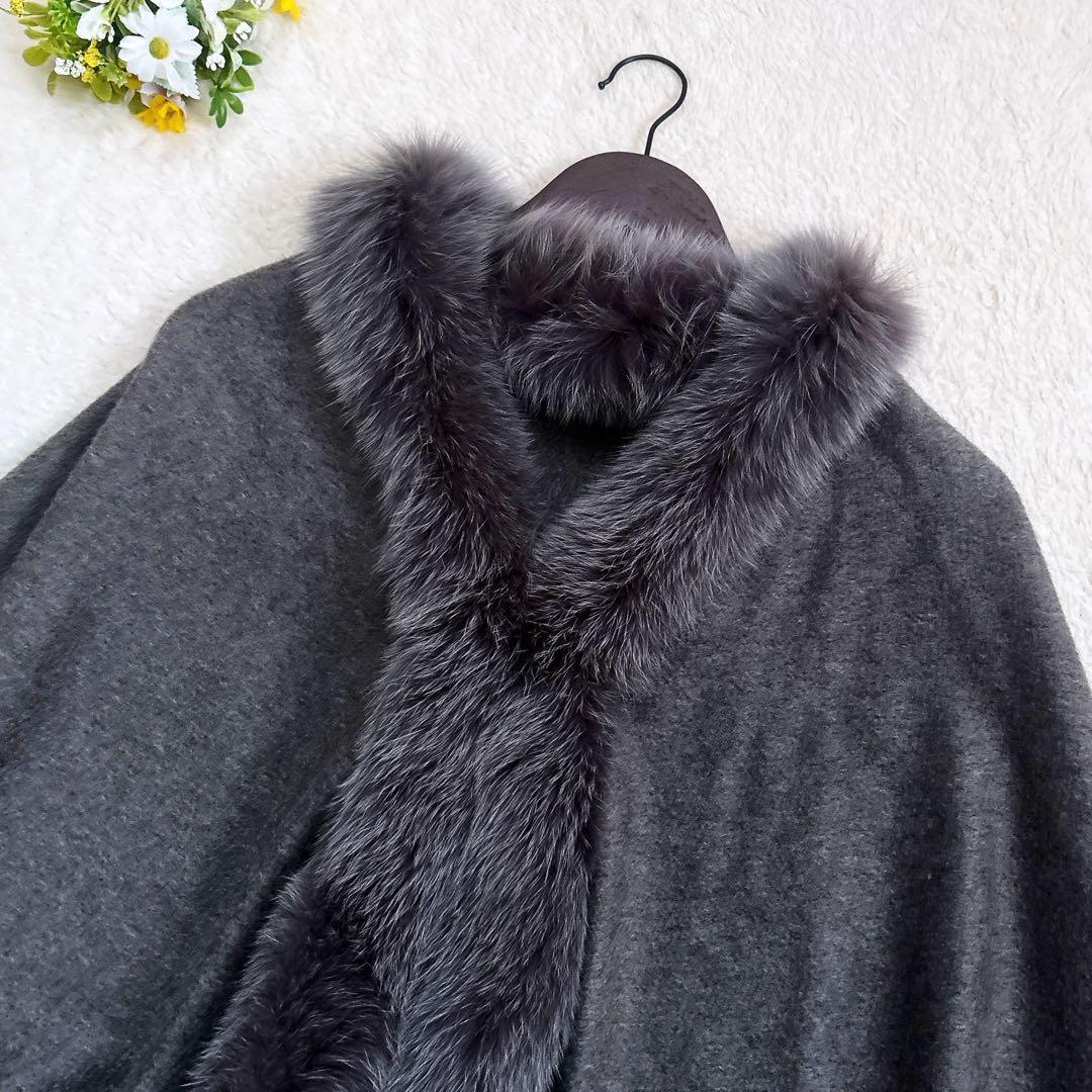 《美品》ツカキ カシミア100% ファー ポンチョ ケープ グレー 高級 上質