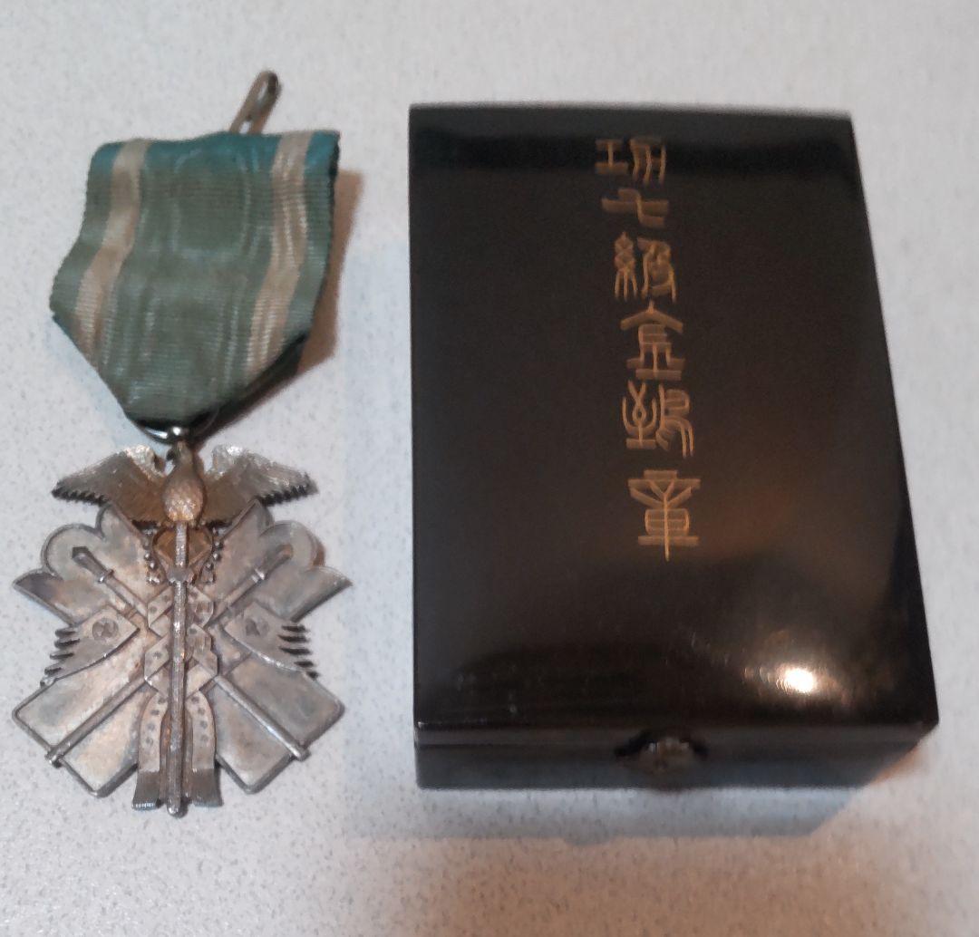 旧日本軍 功七級金鵄勲章（おまけ付き） - メルカリ