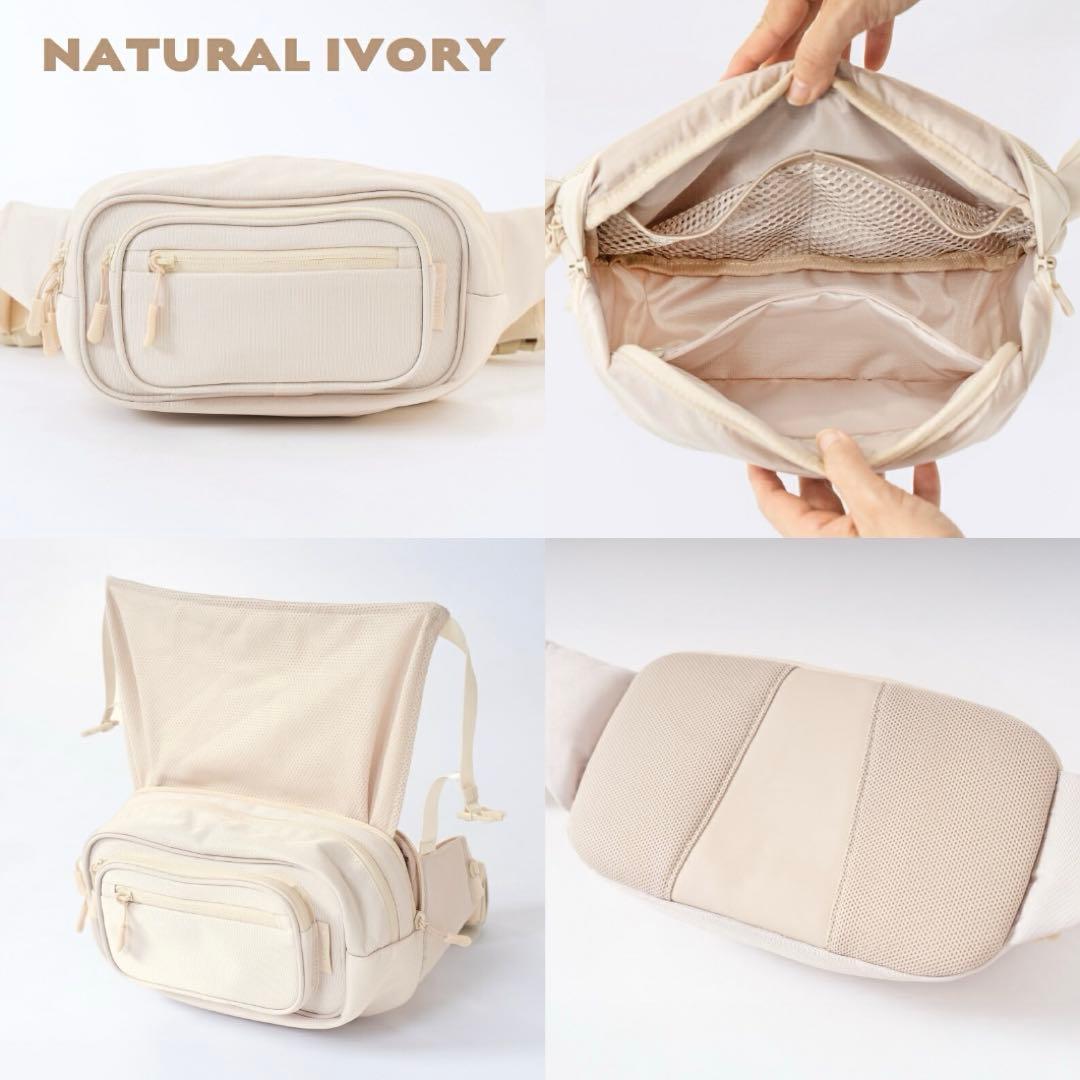 【未開封】POMULU ポムル ヒップシート ナチュラルアイボリー ポムル(POMULU)ヒップシートショルダーバッグ ナチュラルアイボリー 6