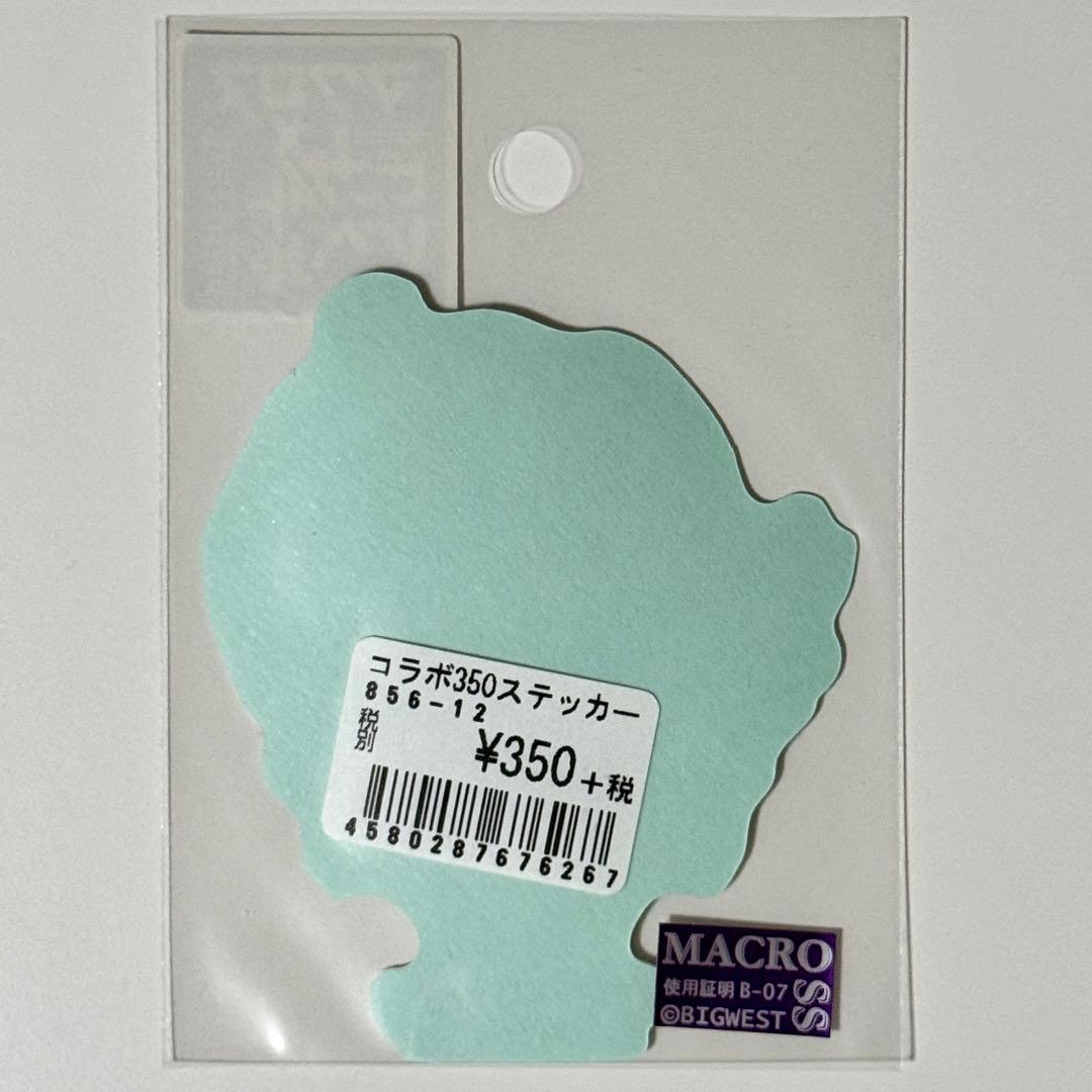 匿名配送】マクロスF ランカ・リー ステッカー - メルカリ