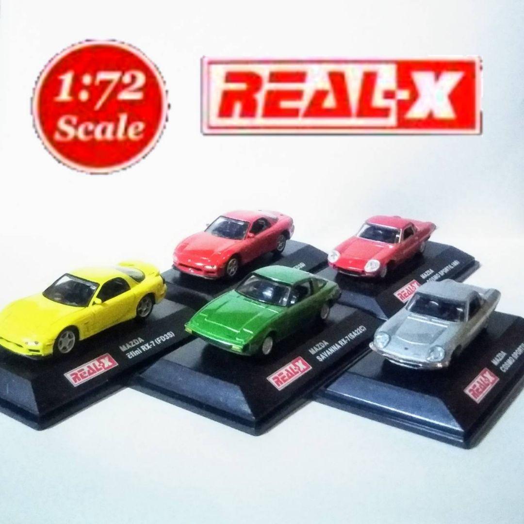 REAL-X リアルX ミニカー 5台セット 大きさ 1/72スケール - メルカリ