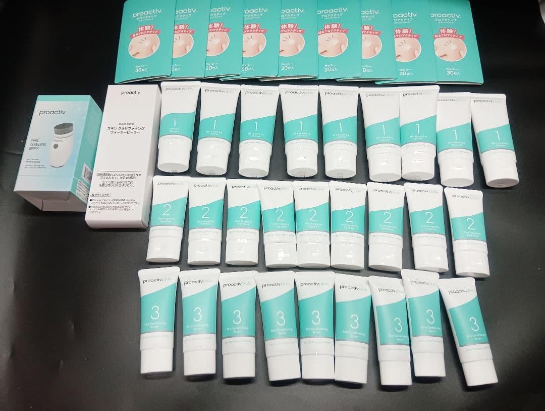 プロアクティブ30日分×9セット　貼るプロアクティブ9個 プロアクティブ＋ 5%OFF☆【60日サイズ送料無料】ニキビケア プロ