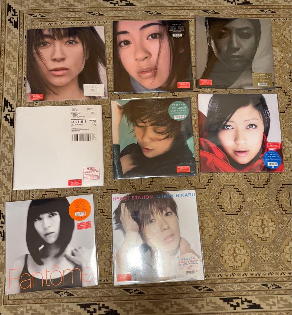 宇多田ヒカル アナログレコード180g盤8枚セット First Love 【生産限定盤】(追加生産分/2枚組/180グラム重量盤レコード