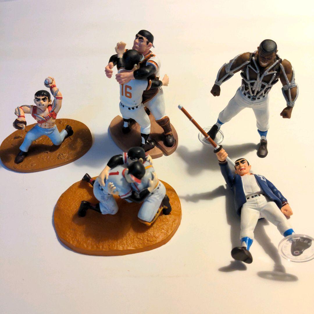 巨人の星 フィギュア 5個セット - メルカリ