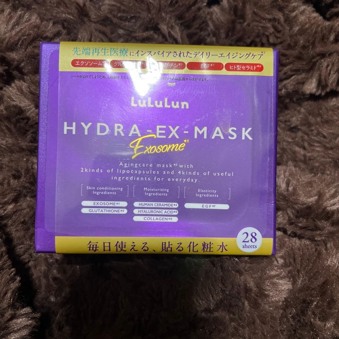 LuluLun HYDRA-EX-MASK 28枚　4パック　【新品未開封】 ルルルン ハイドラ EX マスク ( 28枚入 )/ ルルルン(LuLuLun) : 爽快