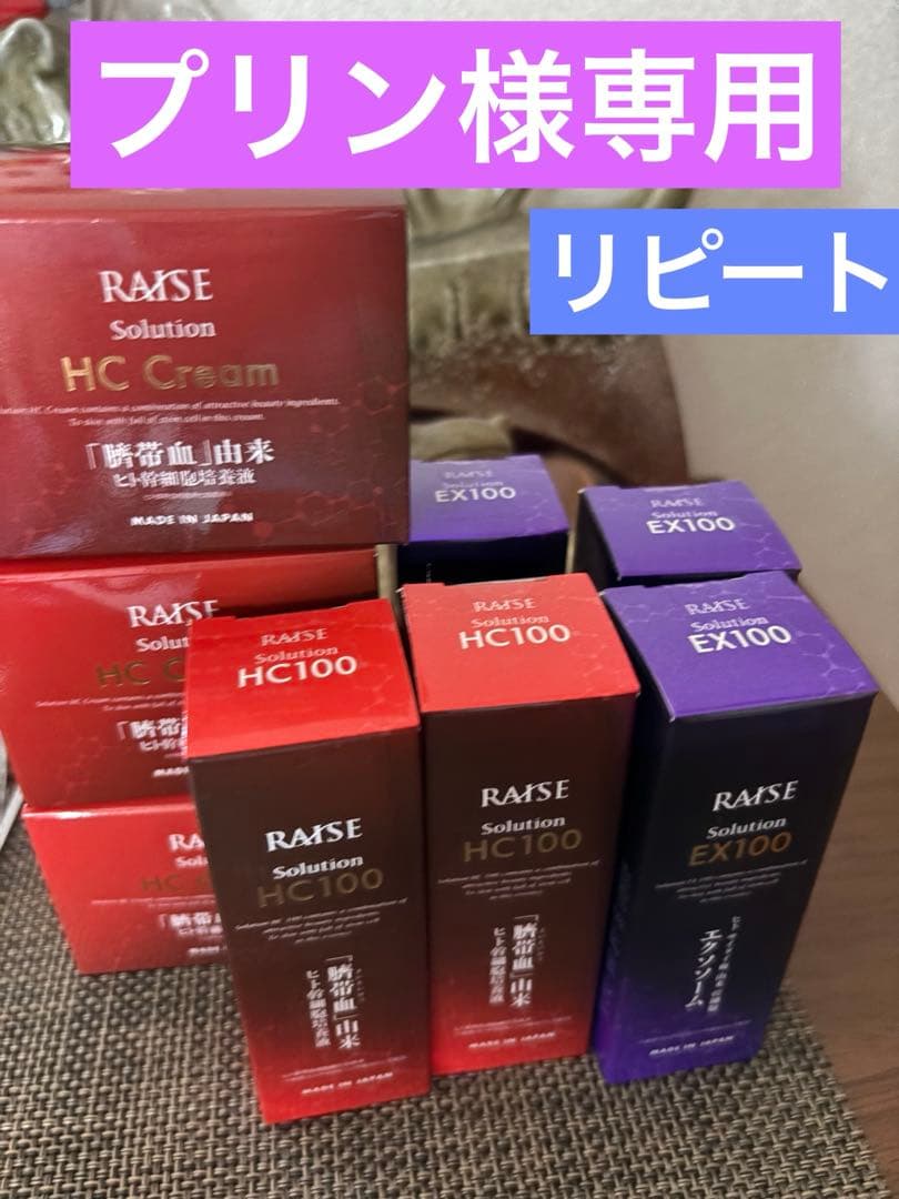 即日発送】【新品】シュラメック スーパーソフトクレンザー 大容量