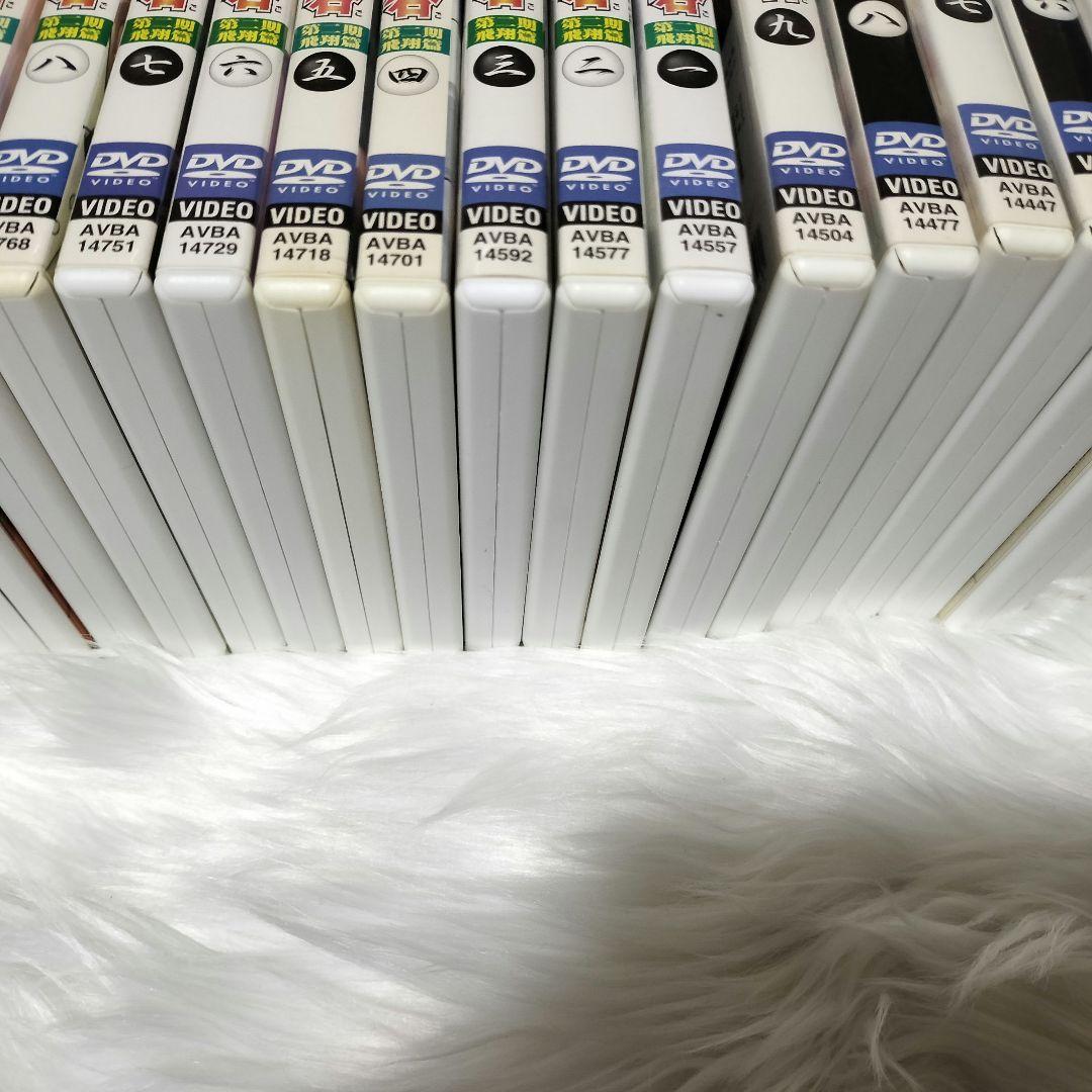 【大幅最終値下】ヒカルの碁　DVD 全巻セット 全25巻+DVD北斗杯への道