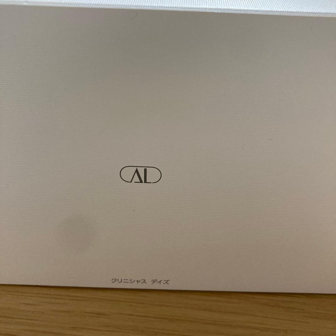新品未使用】アルビオン エクシア クリニシャス デイズ パック 28枚