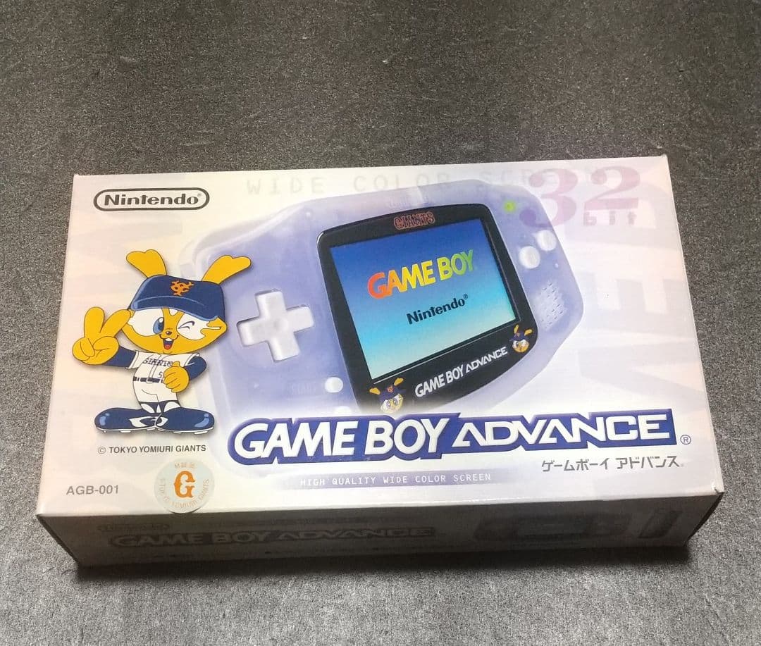 GBA ゲームボーイアドバンス ジャイアンツバージョン 箱・説明書付き