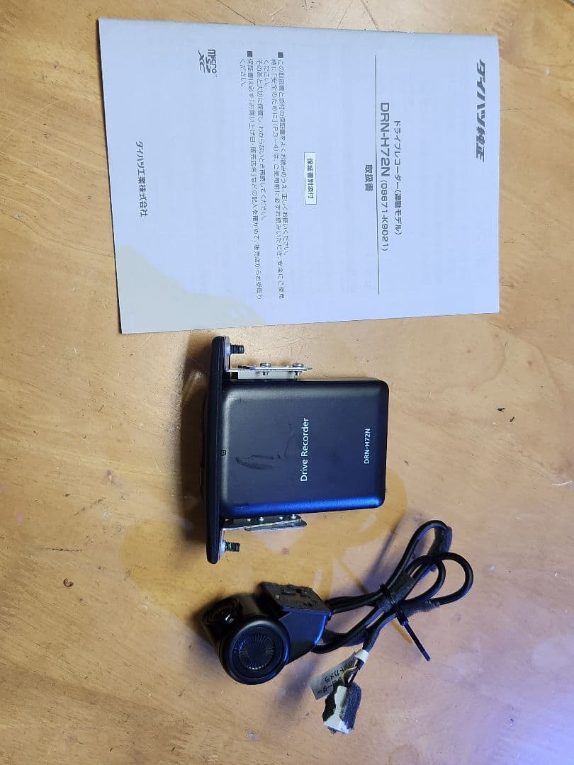 ダイハツ DRN-H72N 純正ドライブレコーダー - メルカリ