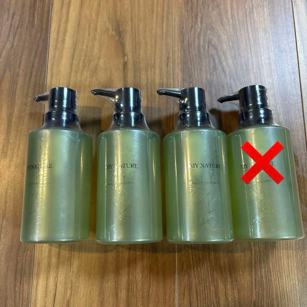 新品　マイナチュレ　MY NATURE マイナチュレ スカルプシャンプー　3点 510FvdeZfnL._AC_UF350,