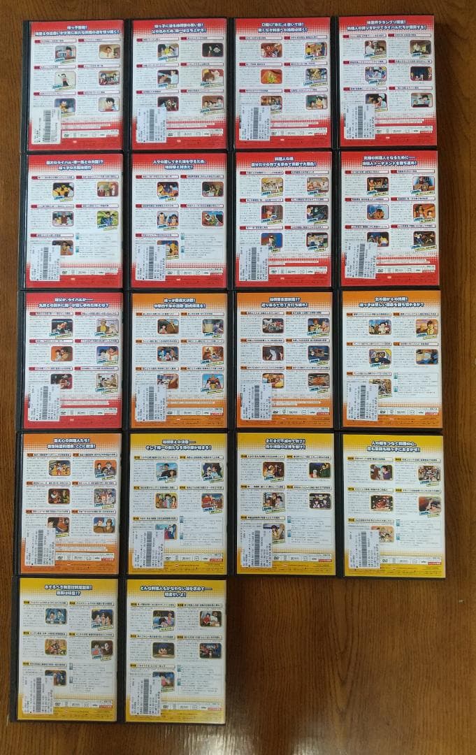 ミスター味っ子 [レンタル落ち] 全18巻セット DVD