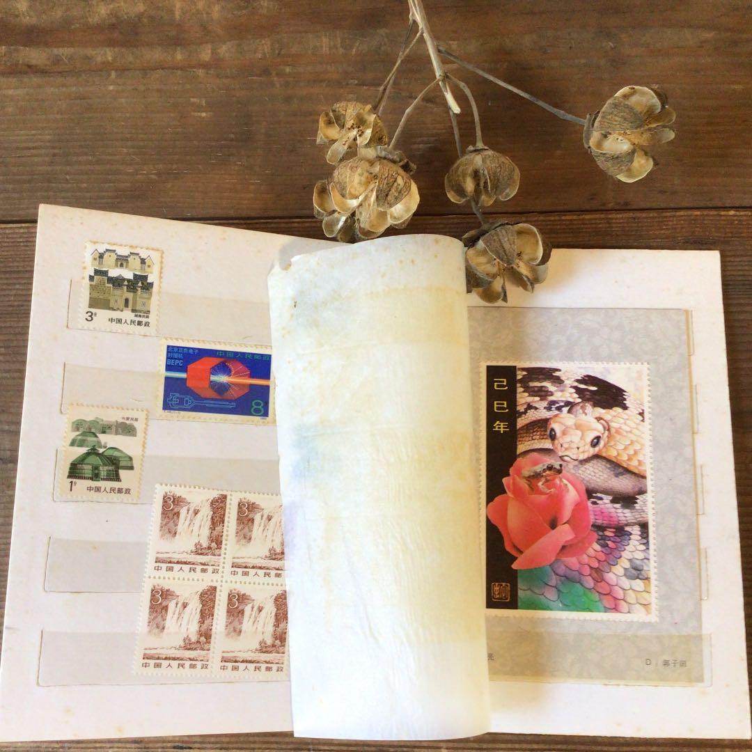 No1089 未使用 中国切手 レア切手 記念切手 五輪切手 まとめて 送料